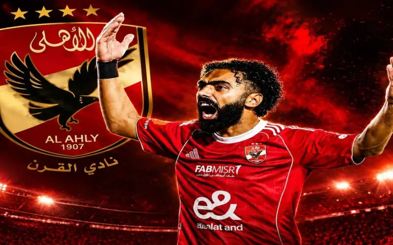 تجديد عقد حسين الشحات مع الأهلي لمدة موسمين.. استمرار أحد أبرز نجوم القلعة الحمراء